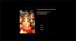 Desktop Screenshot of disciples.co.kr